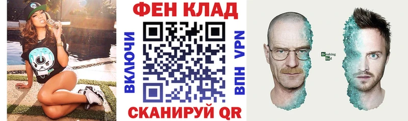 АМФЕТАМИН 98%  продажа наркотиков  mega tor  Орехово-Зуево 
