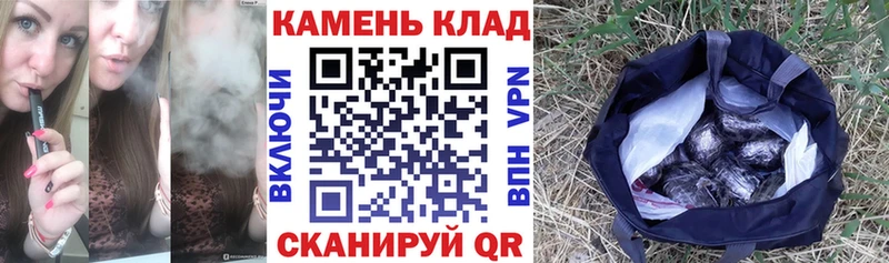 цена   Орехово-Зуево  ГАШИШ VHQ 
