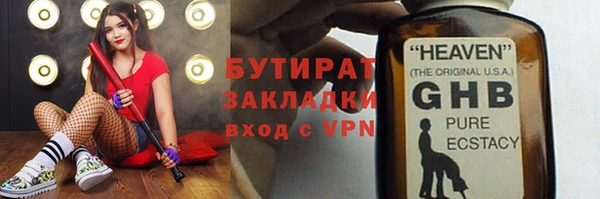 СК Алексин