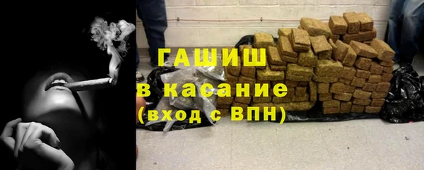 COCAINE Алзамай