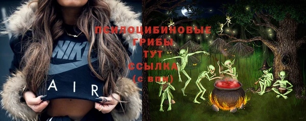 гашиш Алексеевка