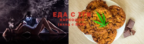 COCAINE Алзамай