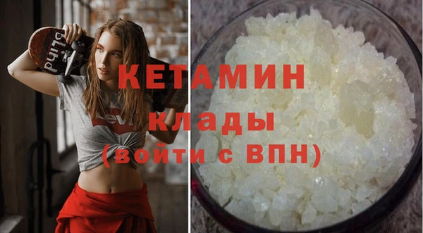 COCAINE Алзамай