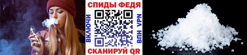 Метамфетамин мет  Орехово-Зуево 